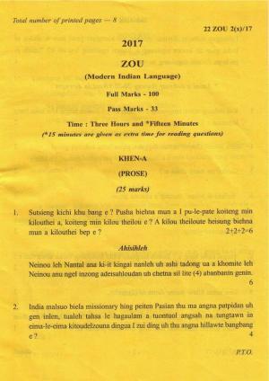 COHSEM Class 12 Zou (M.I.L.) 2017 Question Papers