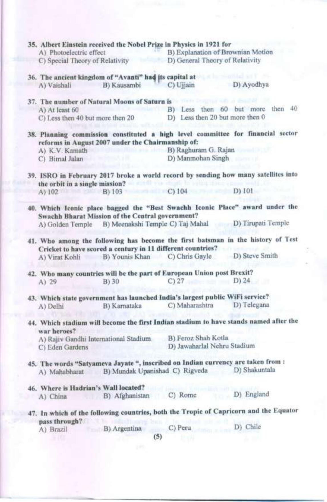 PUTHAT 2018 Question Paper - Page 6