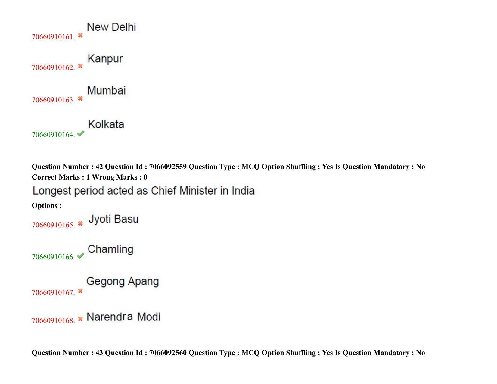 TS CPGET 2020 M.Lib.I.Sc. (2 years) & (B.Lib.I.Sc) 1 year (Shift 2) Question Paper with Answer Key - Page 25