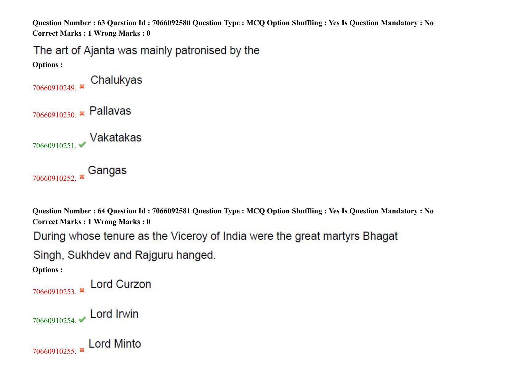 TS CPGET 2020 M.Lib.I.Sc. (2 years) & (B.Lib.I.Sc) 1 year (Shift 2) Question Paper with Answer Key - Page 37