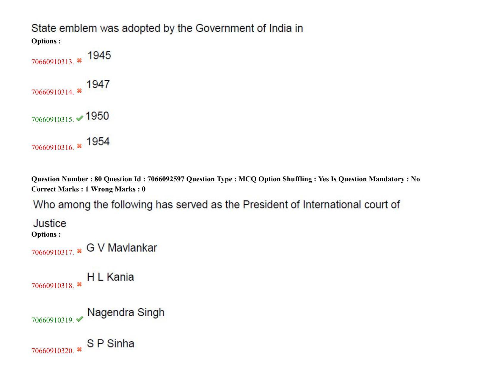 TS CPGET 2020 M.Lib.I.Sc. (2 years) & (B.Lib.I.Sc) 1 year (Shift 2) Question Paper with Answer Key - Page 46