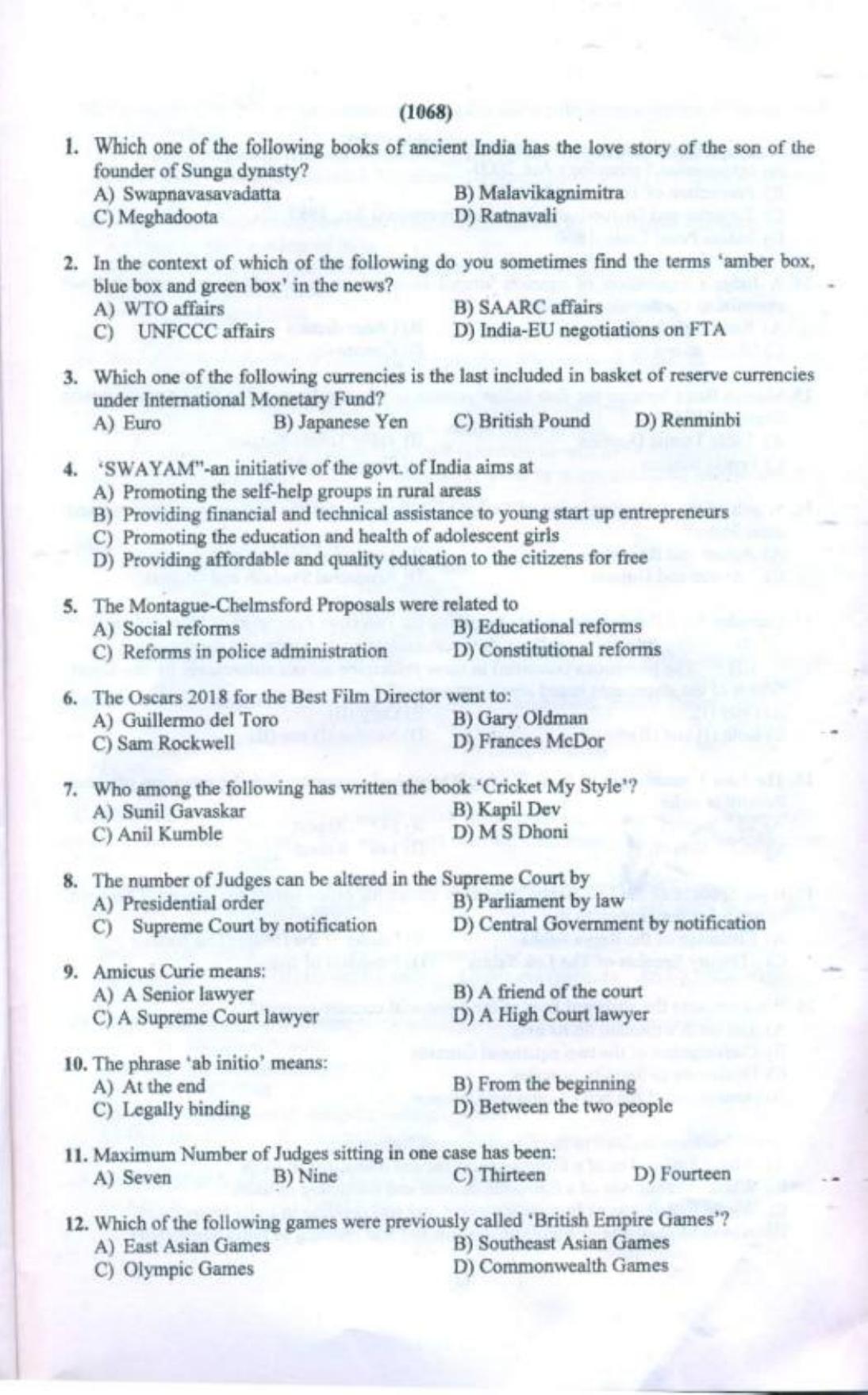 PU LLB 2018 Question Paper - Page 2