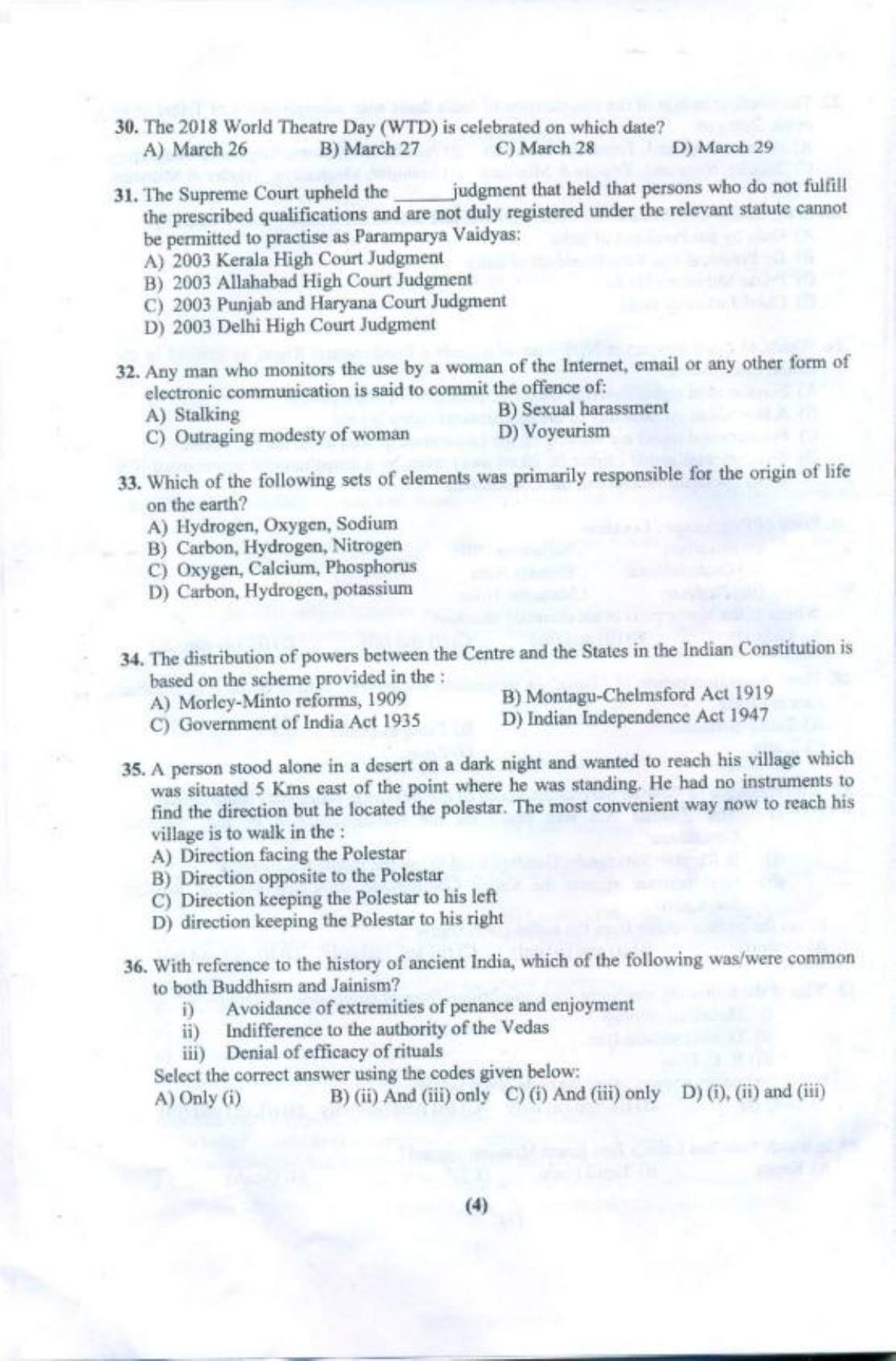 PU LLB 2018 Question Paper - Page 5