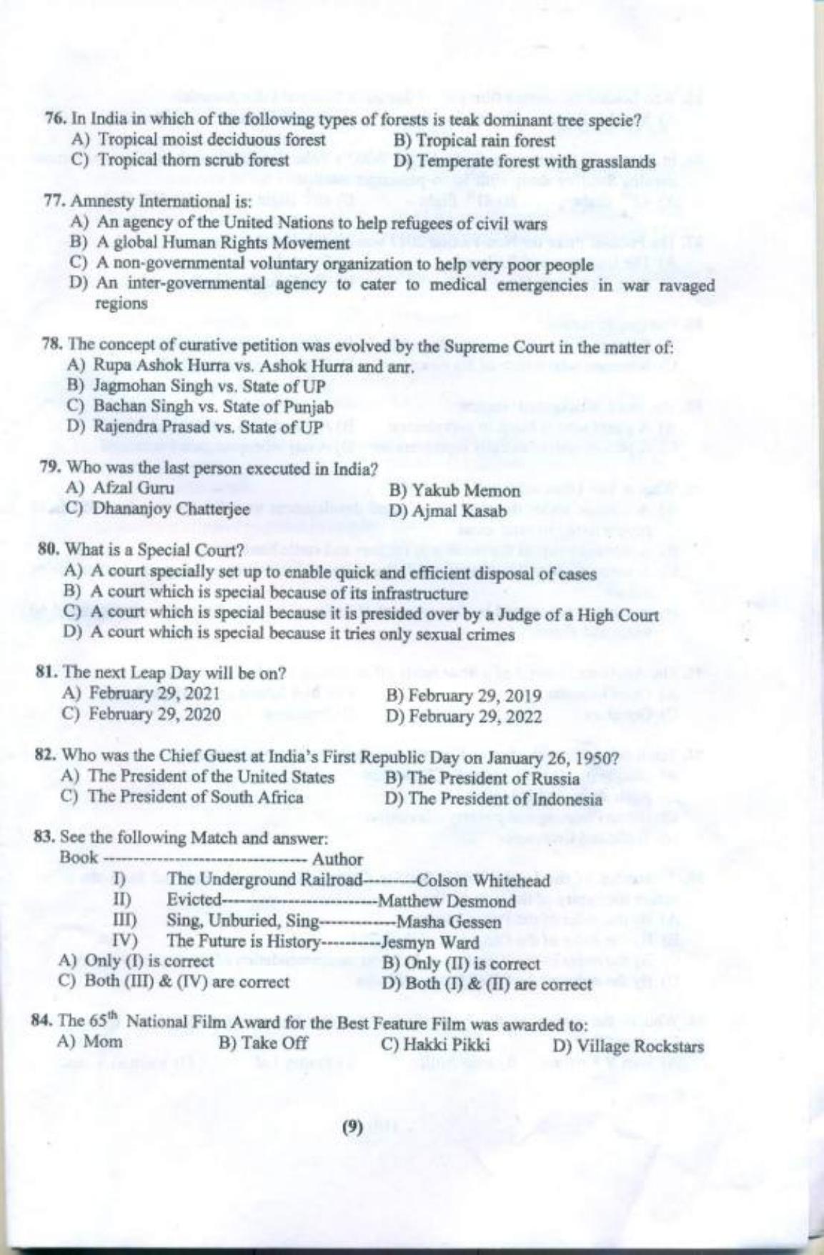 PU LLB 2018 Question Paper - Page 10