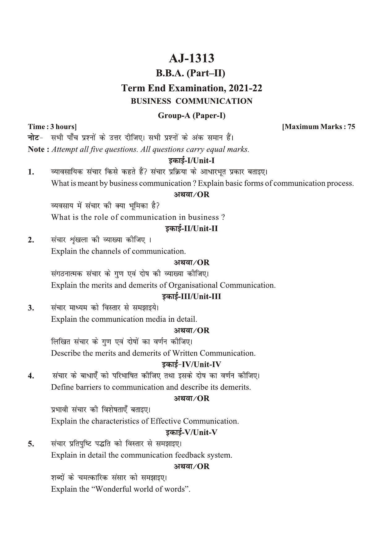 Bilaspur University Question Paper 2021-2022: B.B.A. Part-II (Two) (I)Business Communication Paper 1 - Page 1