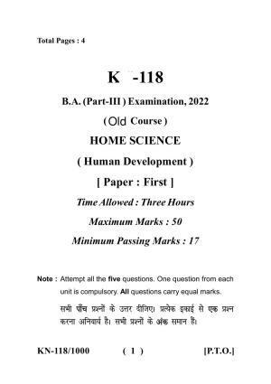 Sarguja University Question Paper - 2022 :   B.A. Part Three (10+2+3) 3 Y DC (Old Course) Home Science Paper I