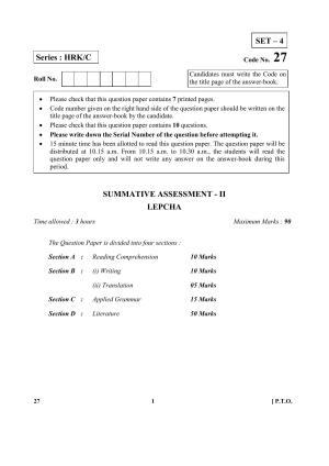 CBSE Class 10 27-Lepcha 2017-comptt Question Paper