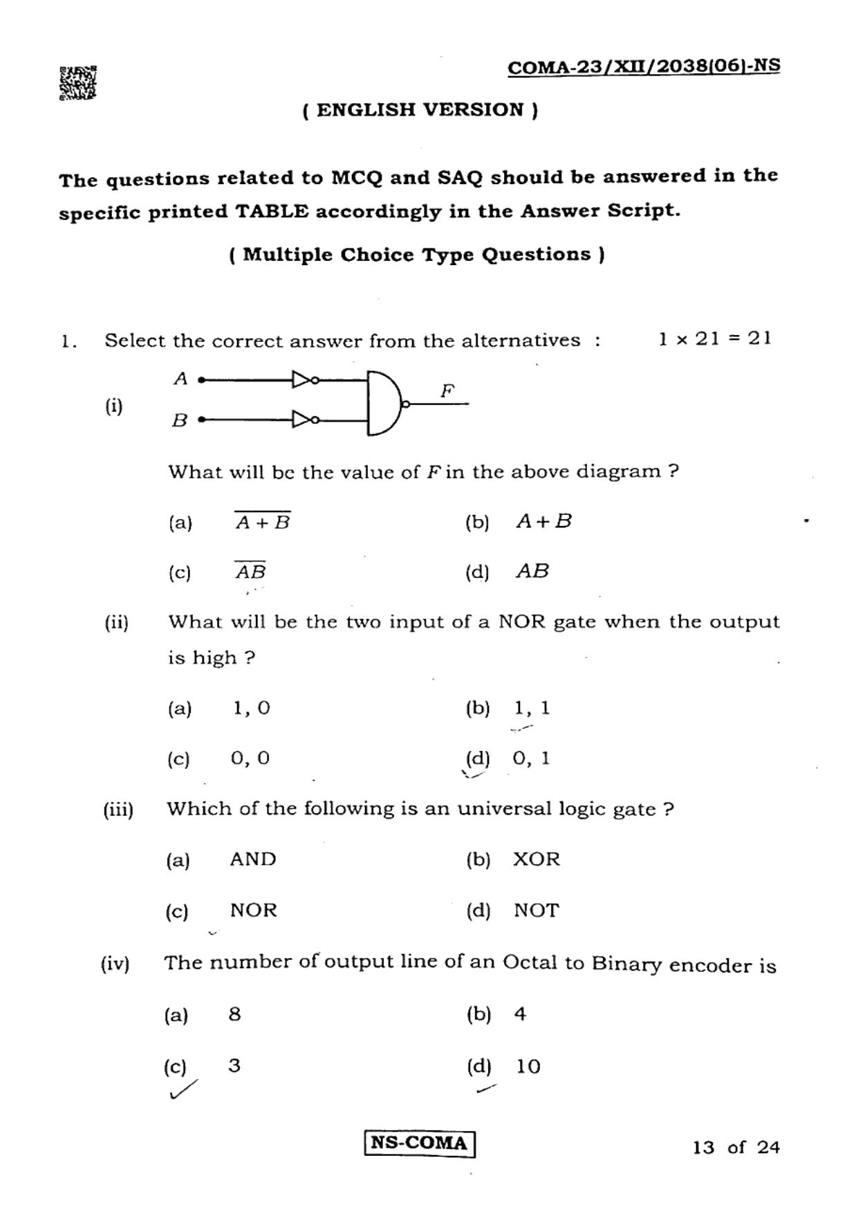 West Bengal Board Class 12 Modern Computer Application 2023 Question Paper - Page 13