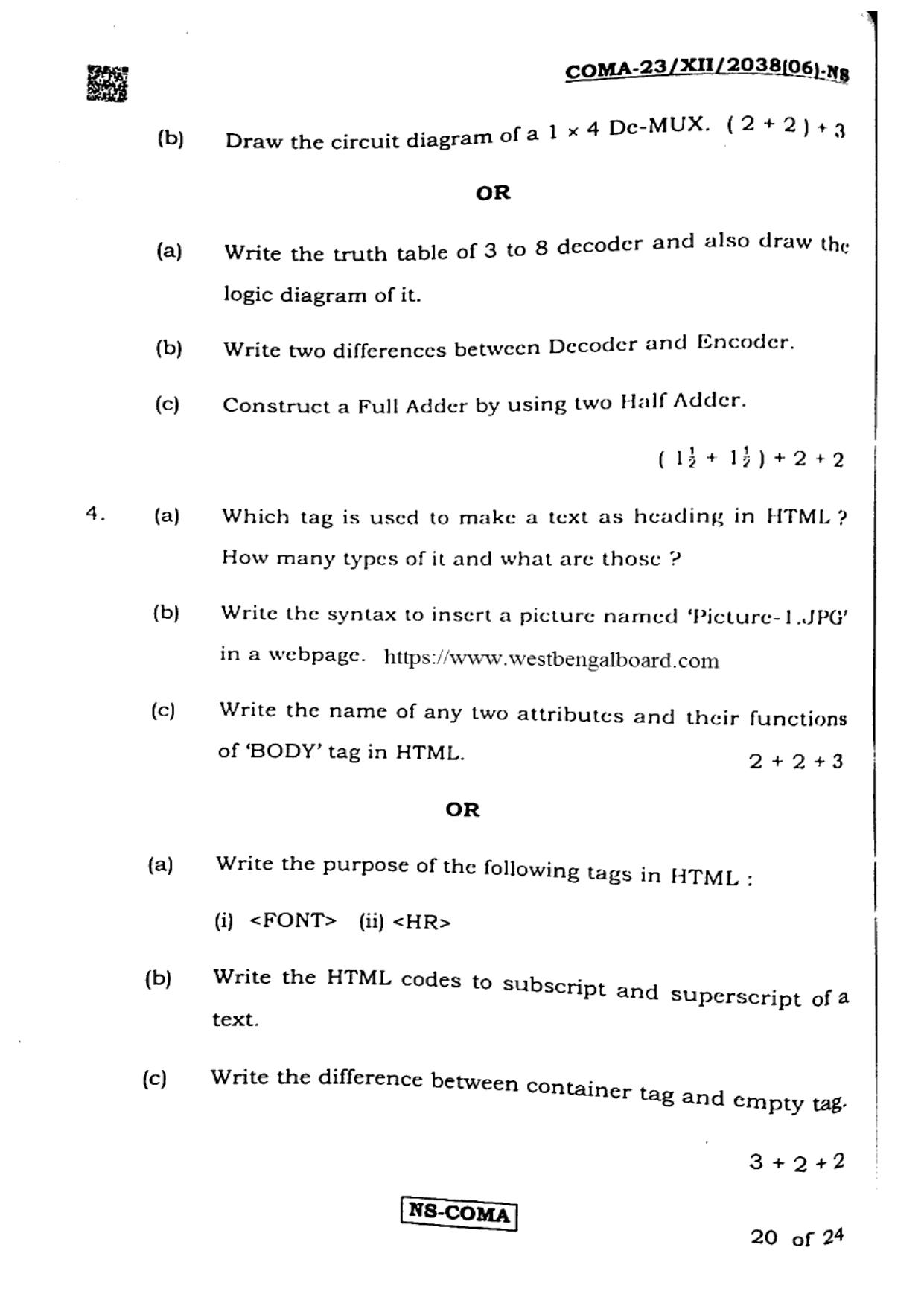 West Bengal Board Class 12 Modern Computer Application 2023 Question Paper - Page 20