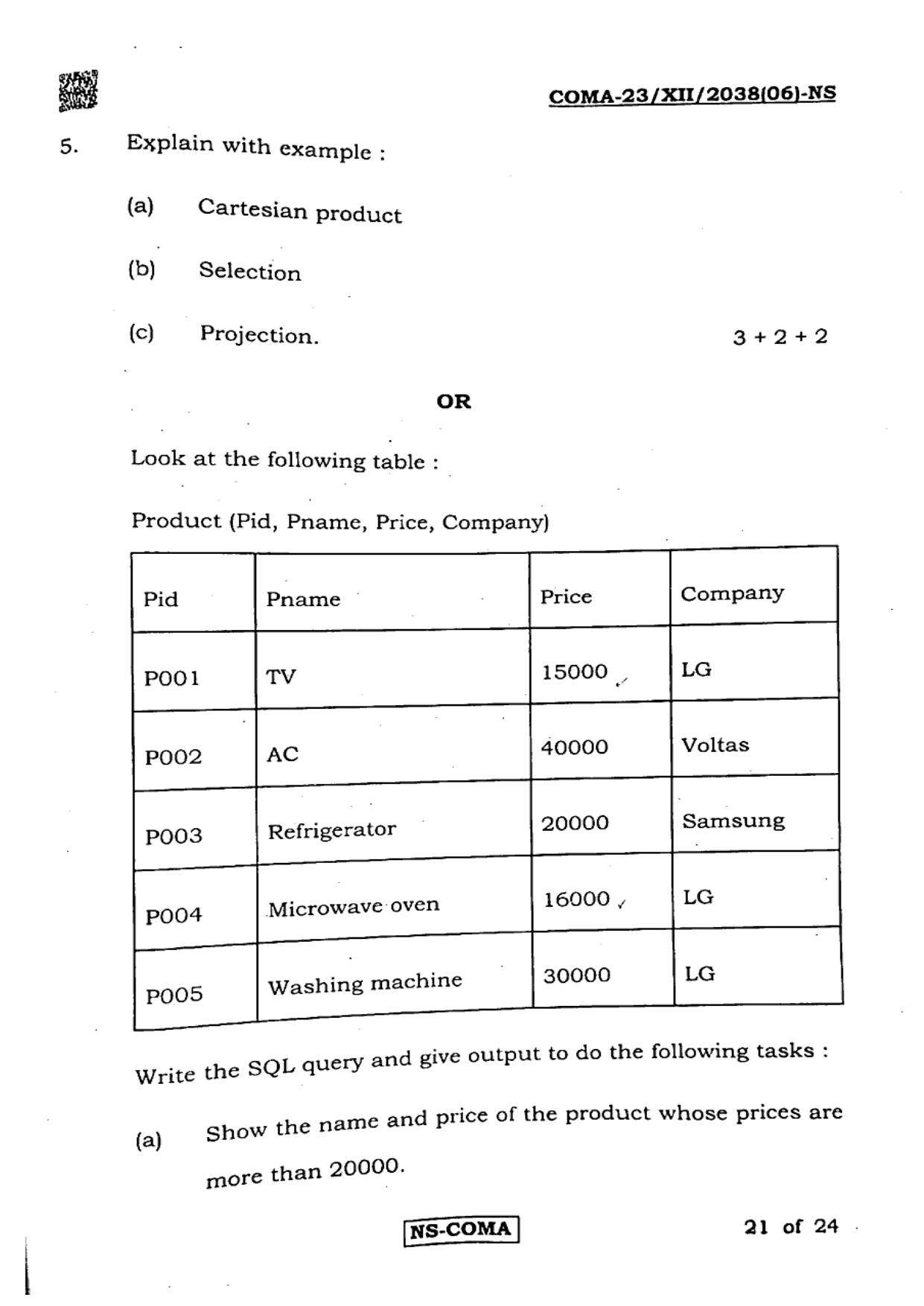 West Bengal Board Class 12 Modern Computer Application 2023 Question Paper - Page 21