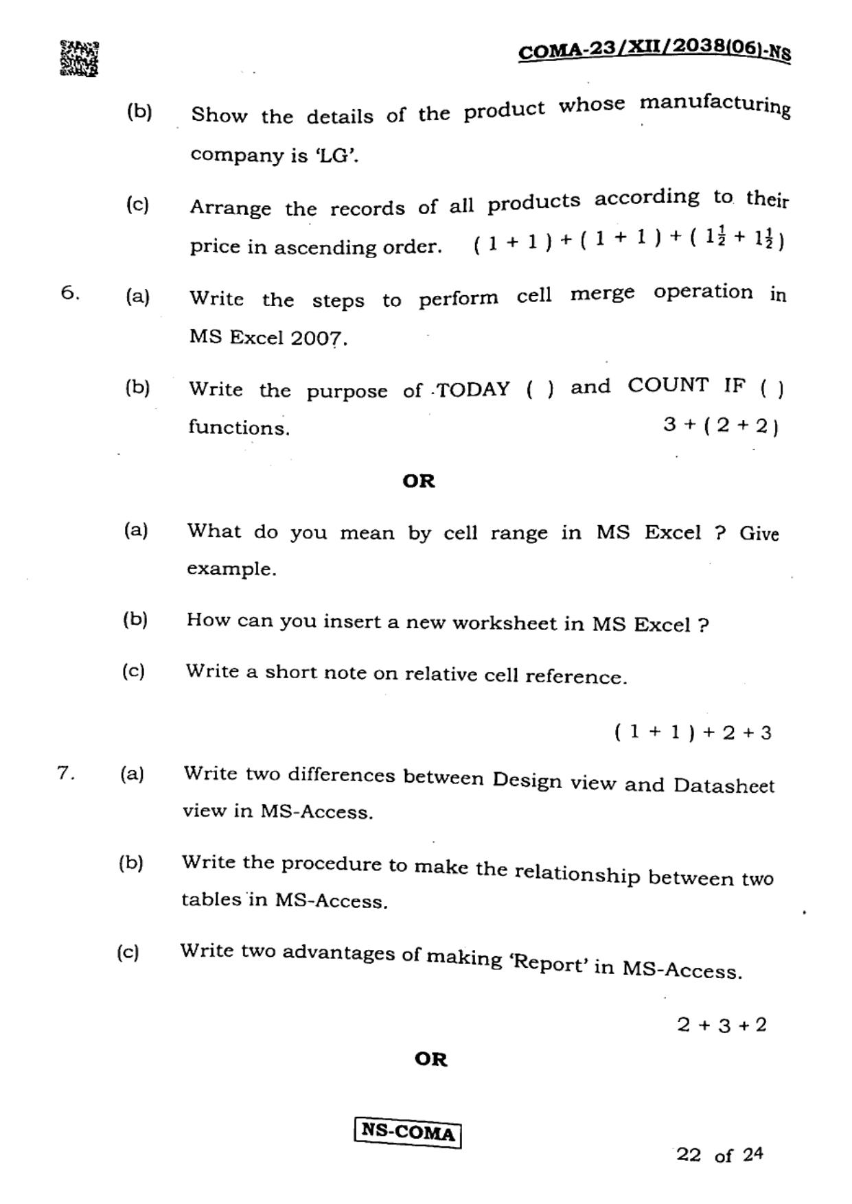 West Bengal Board Class 12 Modern Computer Application 2023 Question Paper - Page 22