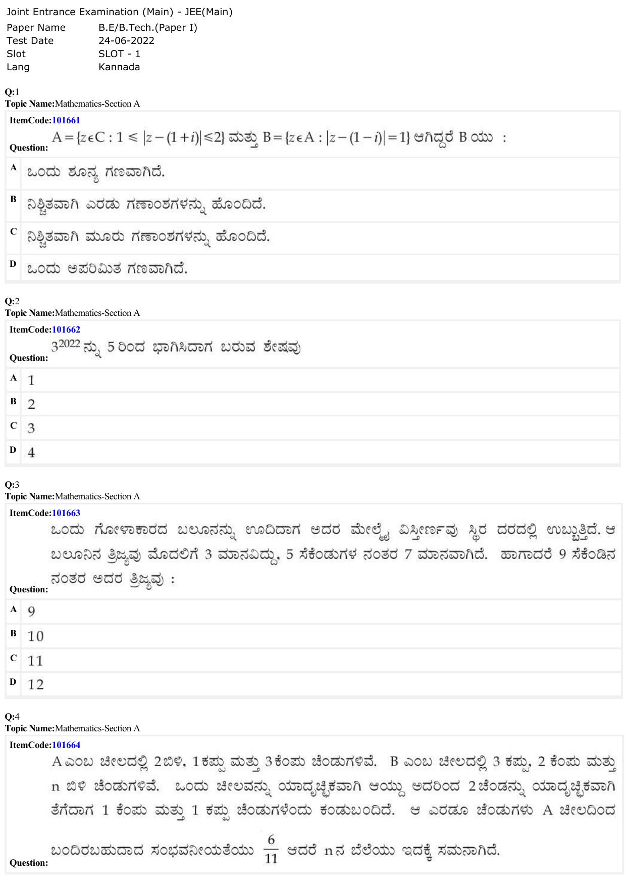 JEE Mains 2022: B.E/B.Tech.(Paper I) Kannada (Shift 1) 23-06-2022 Question Paper - Page 1