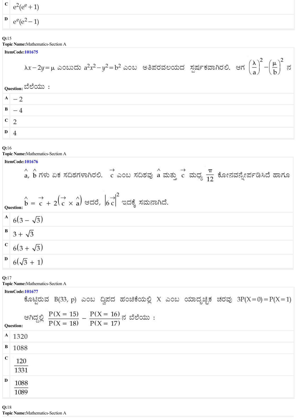 JEE Mains 2022: B.E/B.Tech.(Paper I) Kannada (Shift 1) 23-06-2022 Question Paper - Page 5