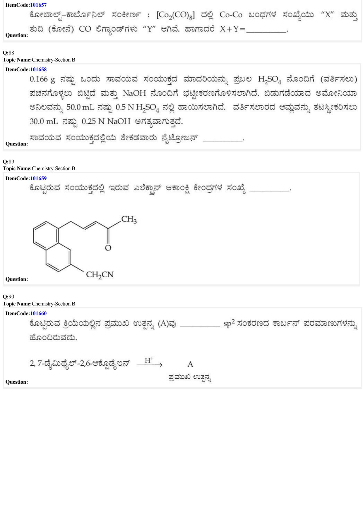 JEE Mains 2022: B.E/B.Tech.(Paper I) Kannada (Shift 1) 23-06-2022 Question Paper - Page 27
