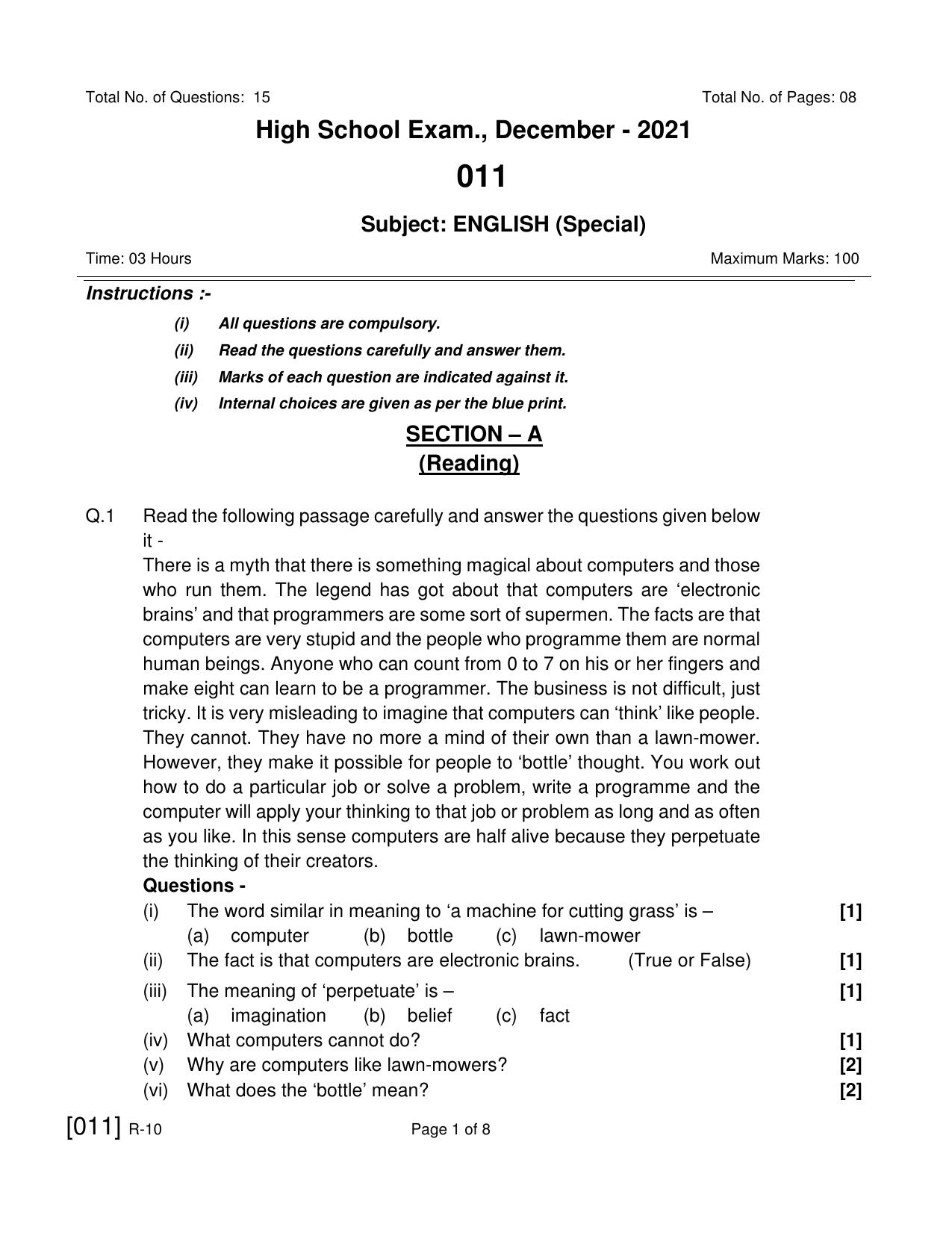 Ruk Jana Nahi Yojna 2021 Exam December Question Paper - Page 16