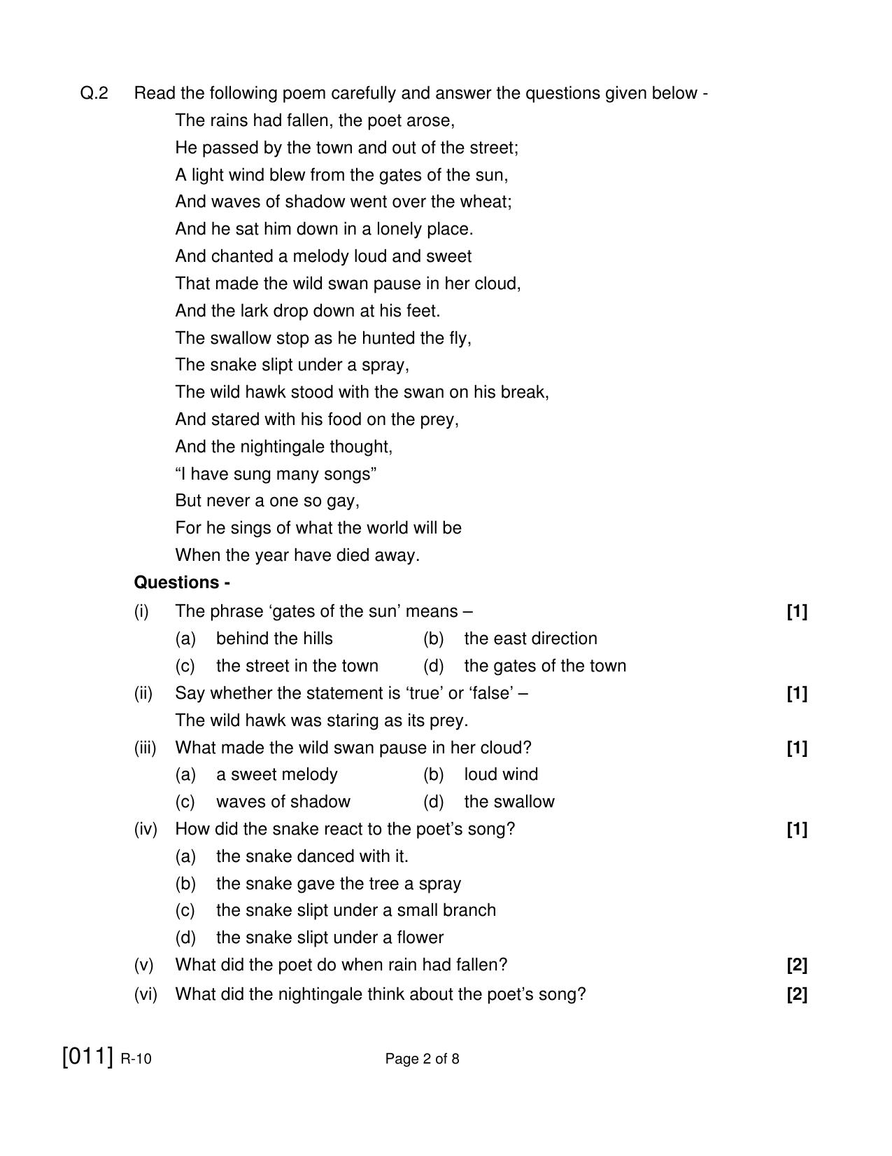 Ruk Jana Nahi Yojna 2021 Exam December Question Paper - Page 17