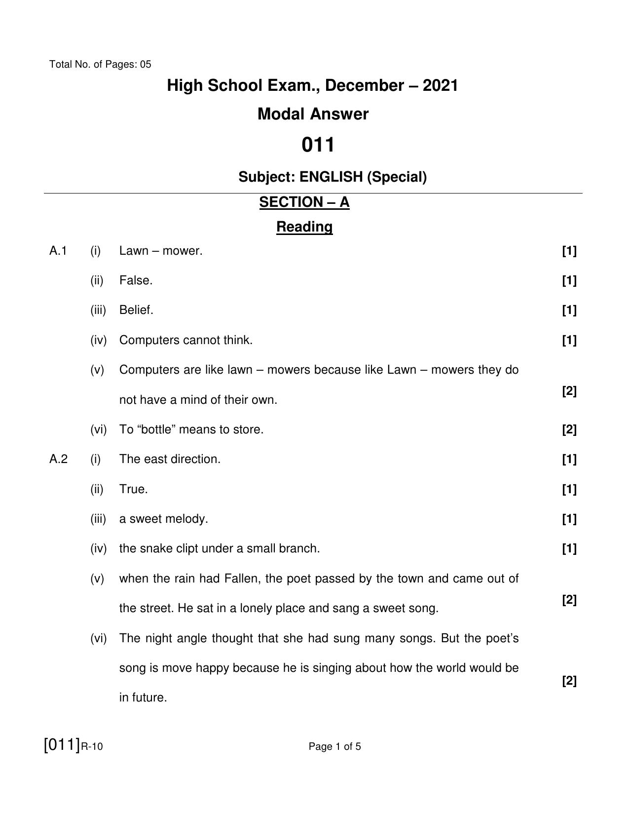 Ruk Jana Nahi Yojna 2021 Exam December Question Paper - Page 24