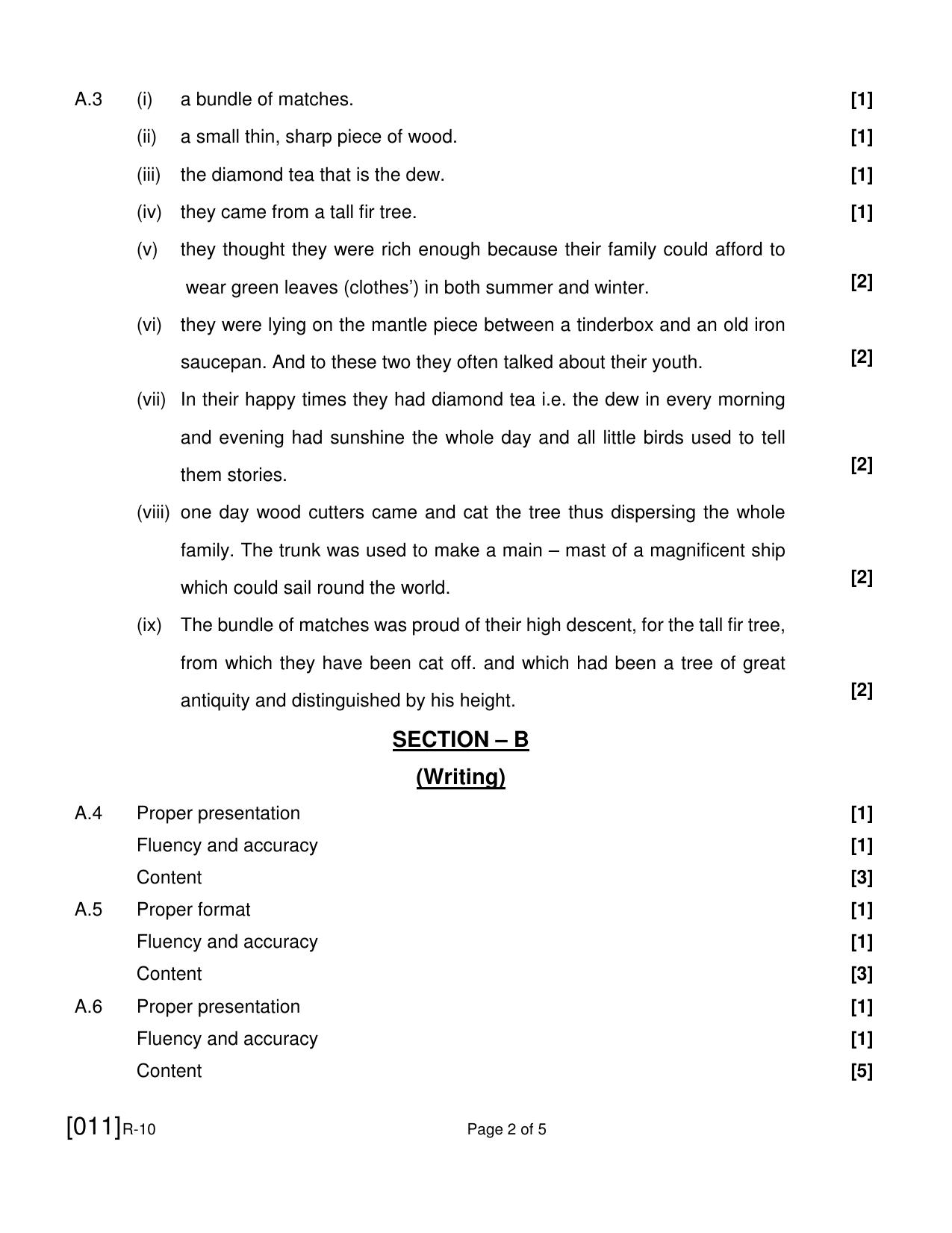 Ruk Jana Nahi Yojna 2021 Exam December Question Paper - Page 25