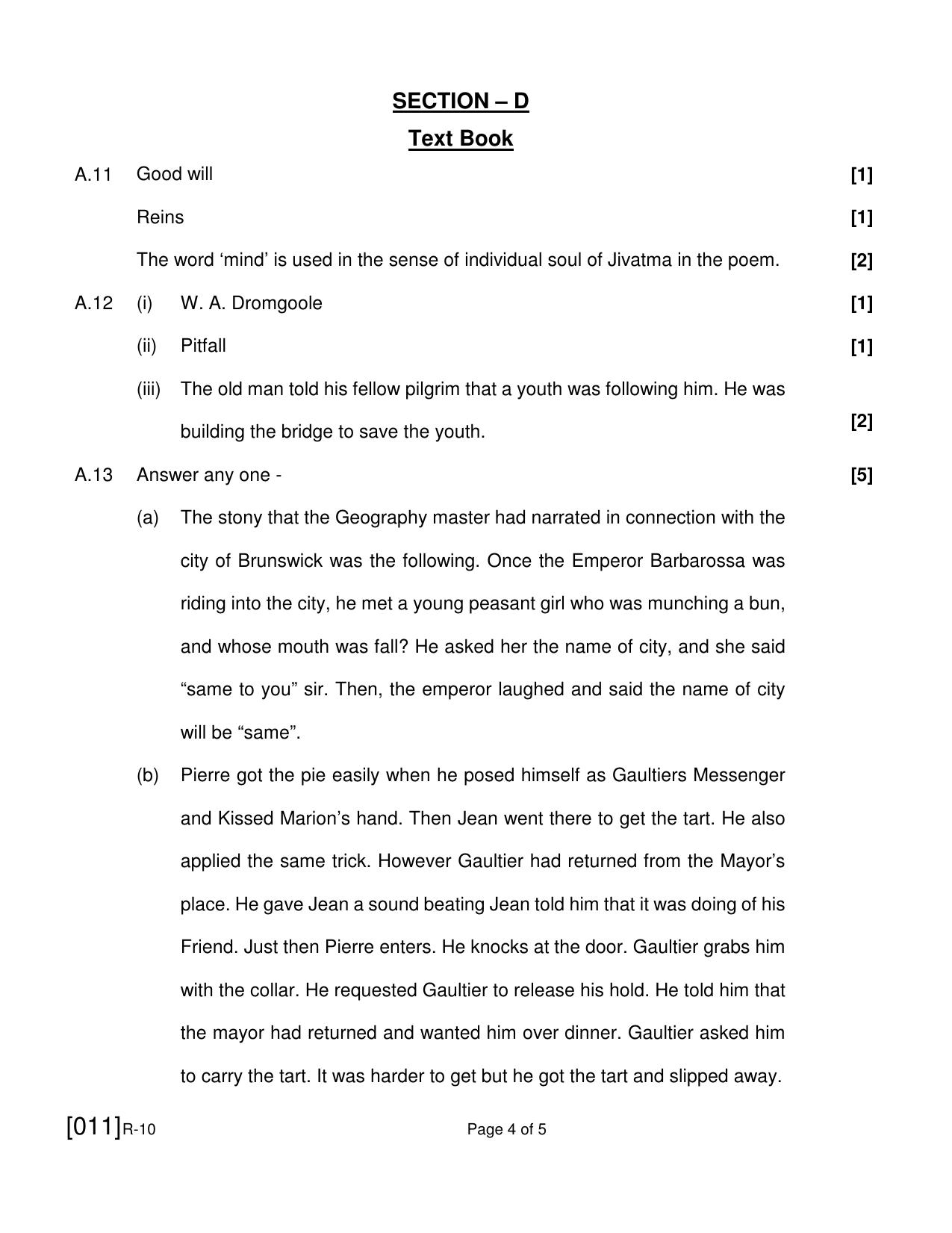 Ruk Jana Nahi Yojna 2021 Exam December Question Paper - Page 27