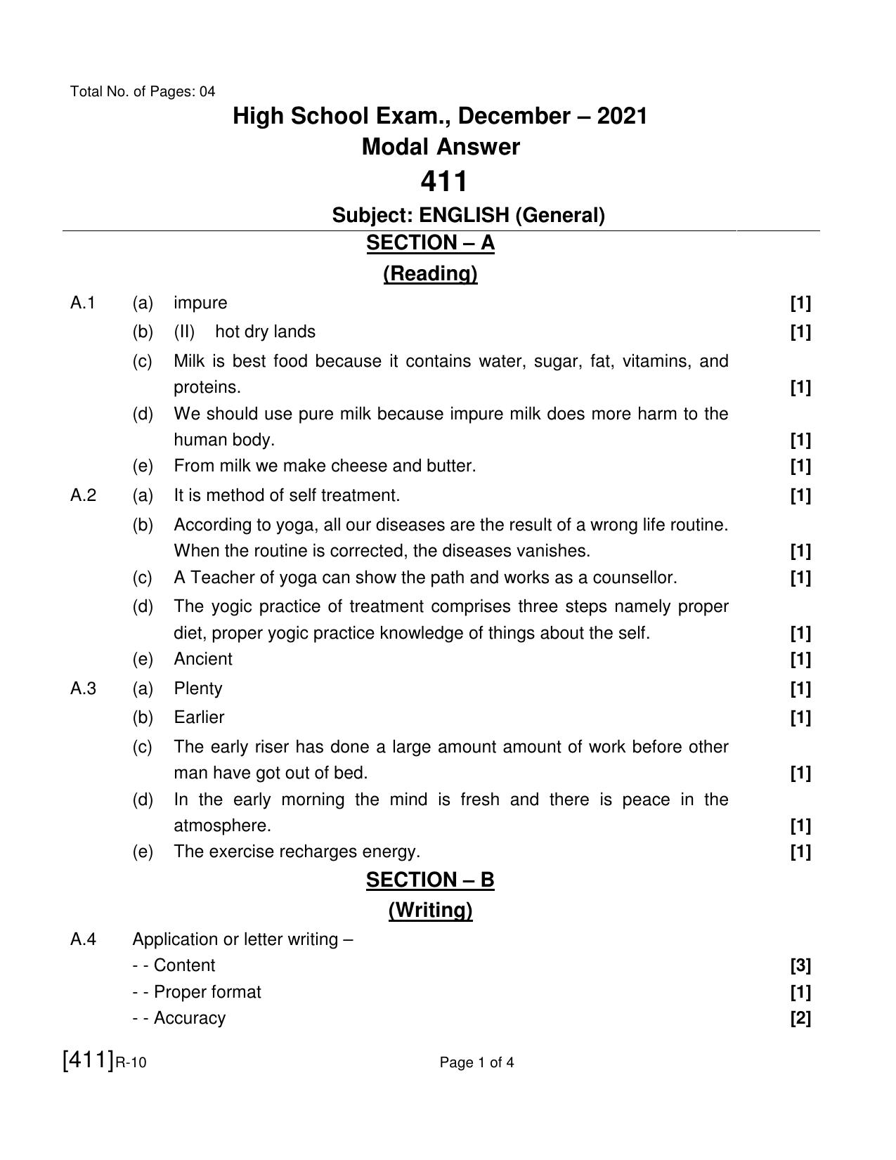 Ruk Jana Nahi Yojna 2021 Exam December Question Paper - Page 113
