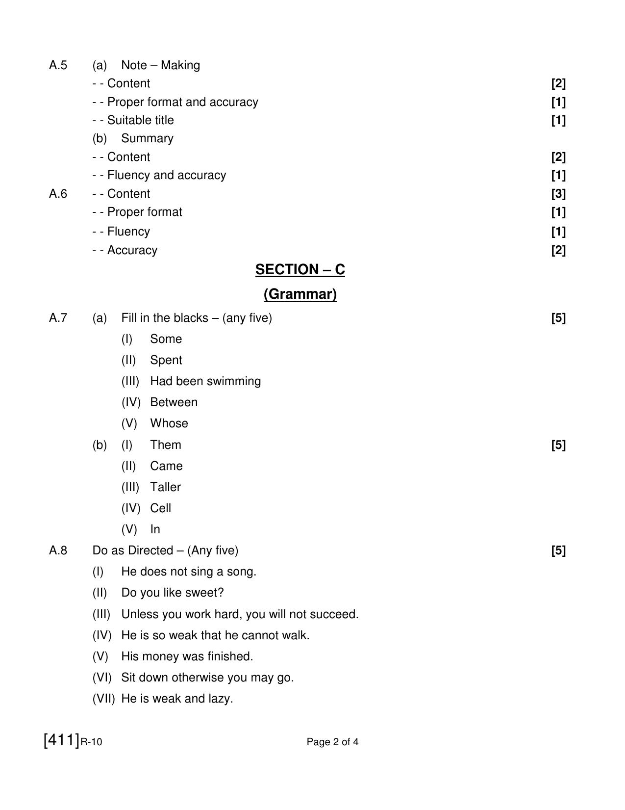Ruk Jana Nahi Yojna 2021 Exam December Question Paper - Page 114