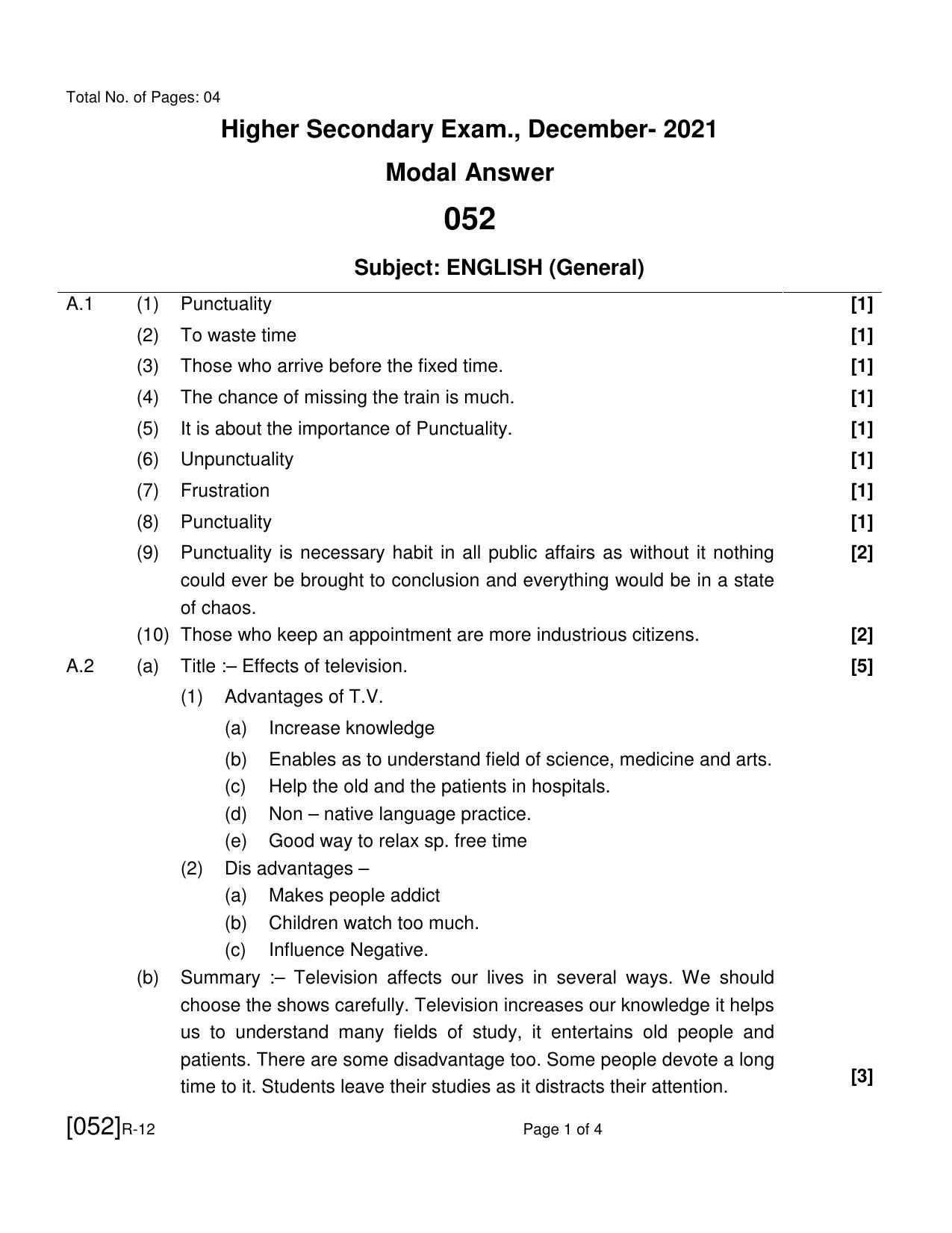 Ruk Jana Nahi Yojna 2021 Exam December Question Paper - Page 150