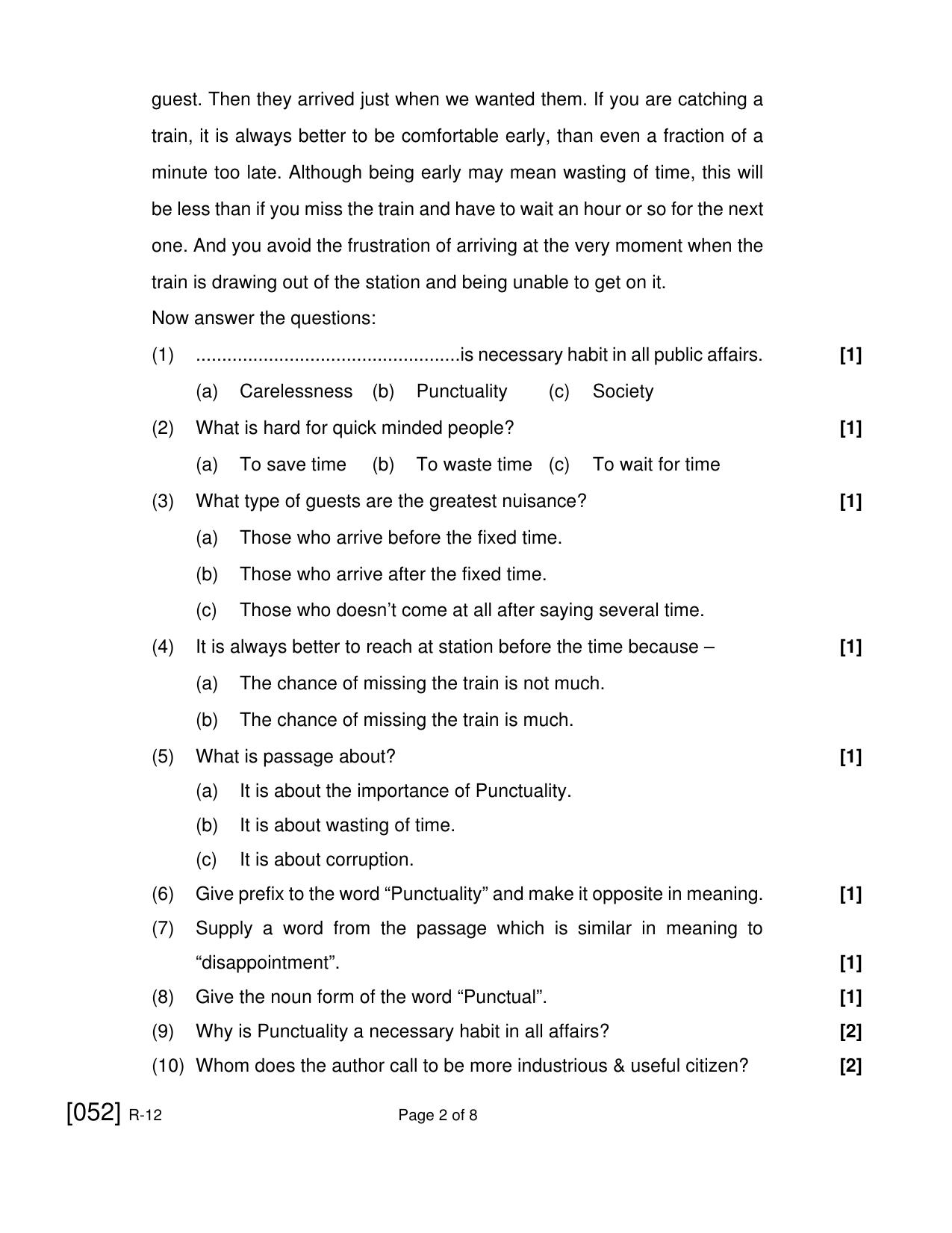 Ruk Jana Nahi Yojna 2021 Exam December Question Paper - Page 155