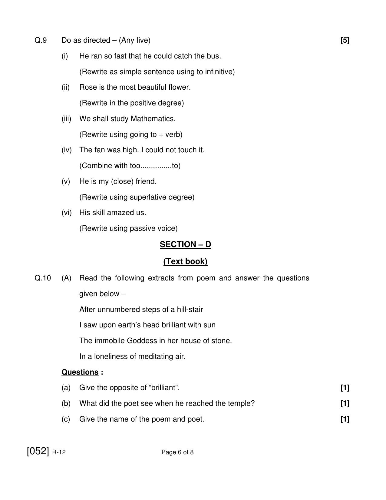 Ruk Jana Nahi Yojna 2021 Exam December Question Paper - Page 159