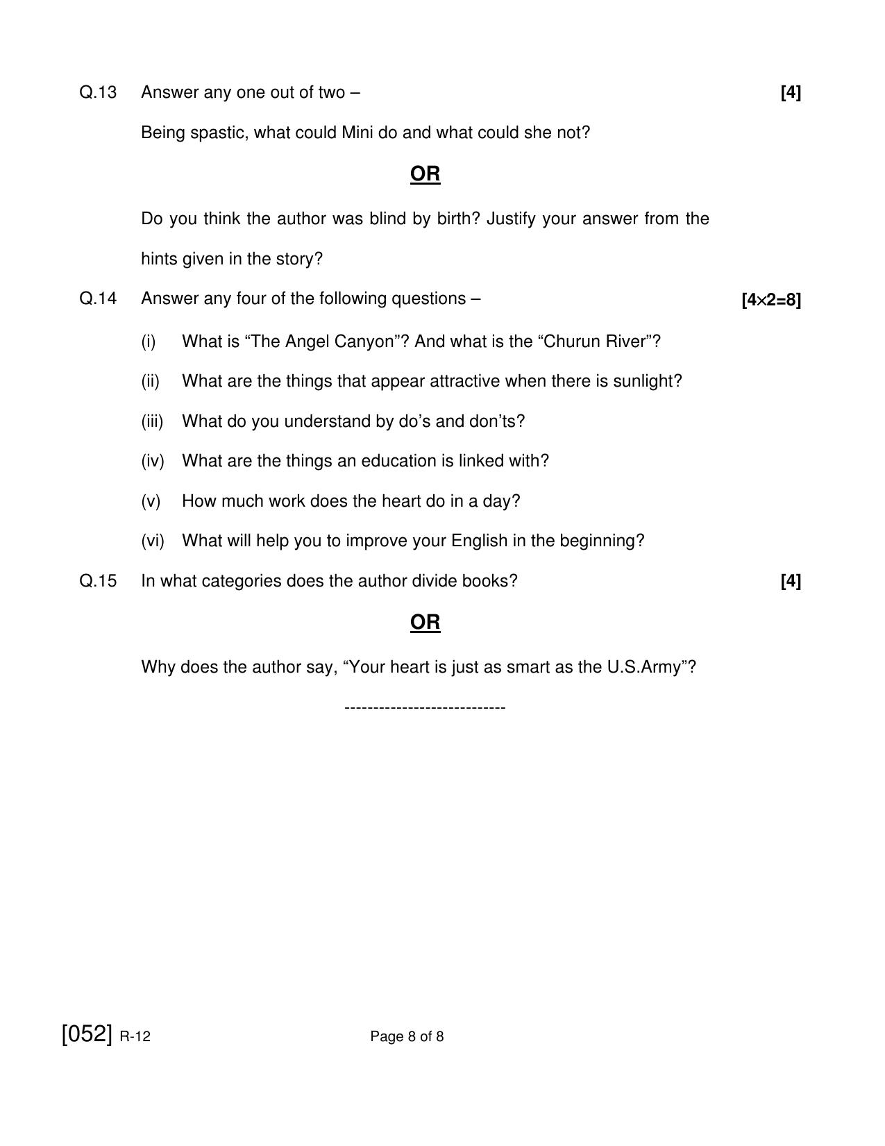 Ruk Jana Nahi Yojna 2021 Exam December Question Paper - Page 161