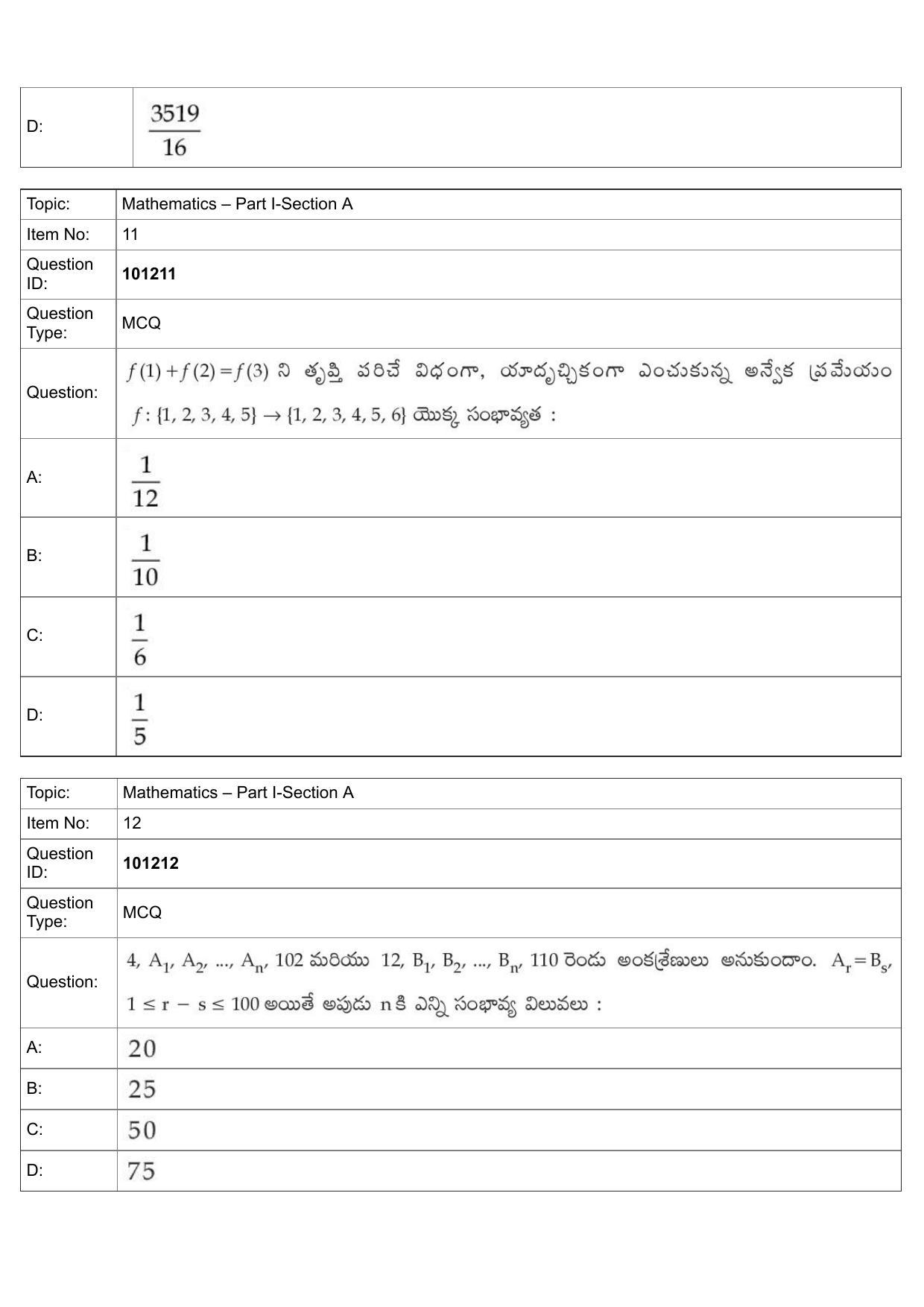 JEE Mains 2022: B Arch & B Planning Telugu (Shift 1) 30-07-2022 Question Paper - Page 6