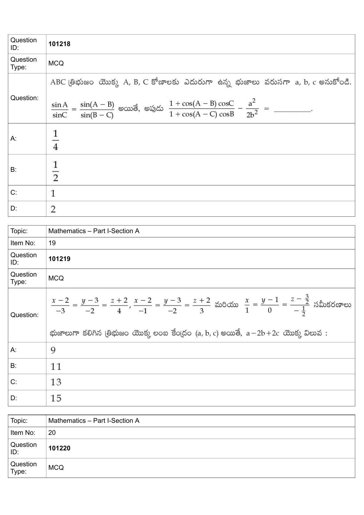 JEE Mains 2022: B Arch & B Planning Telugu (Shift 1) 30-07-2022 Question Paper - Page 9
