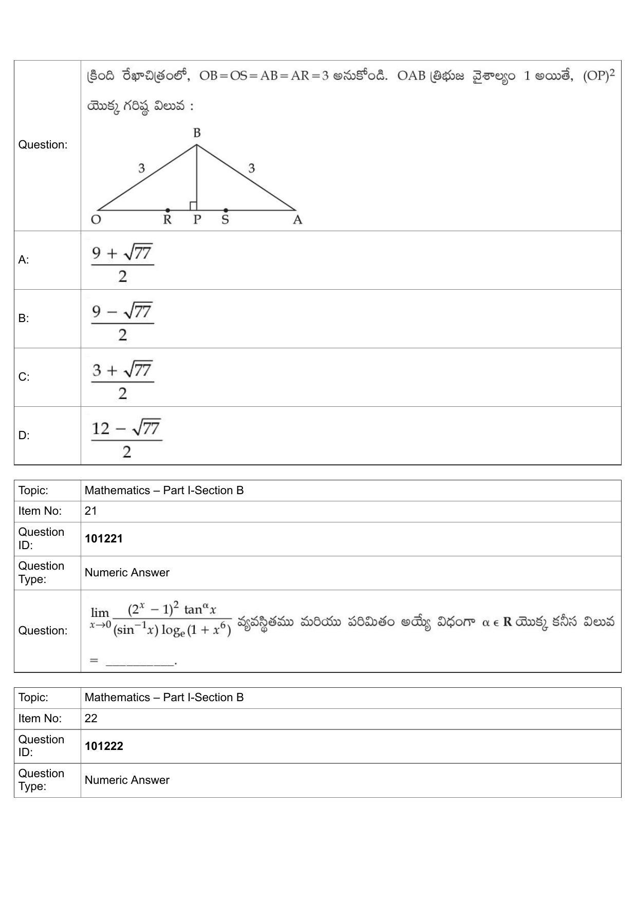 JEE Mains 2022: B Arch & B Planning Telugu (Shift 1) 30-07-2022 Question Paper - Page 10