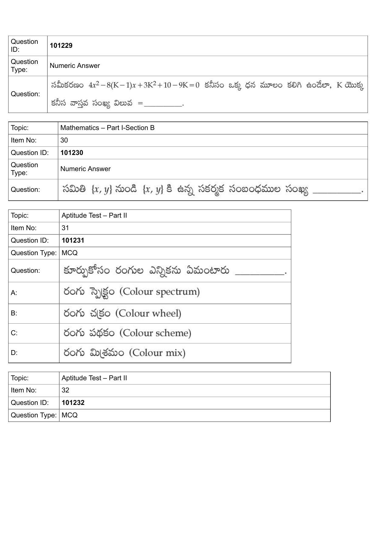 JEE Mains 2022: B Arch & B Planning Telugu (Shift 1) 30-07-2022 Question Paper - Page 13