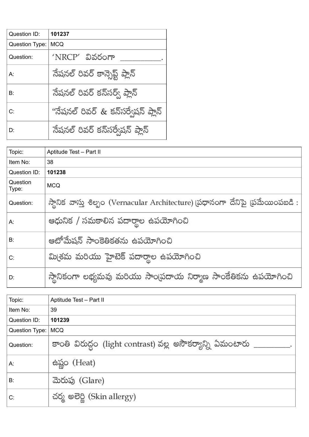 JEE Mains 2022: B Arch & B Planning Telugu (Shift 1) 30-07-2022 Question Paper - Page 16