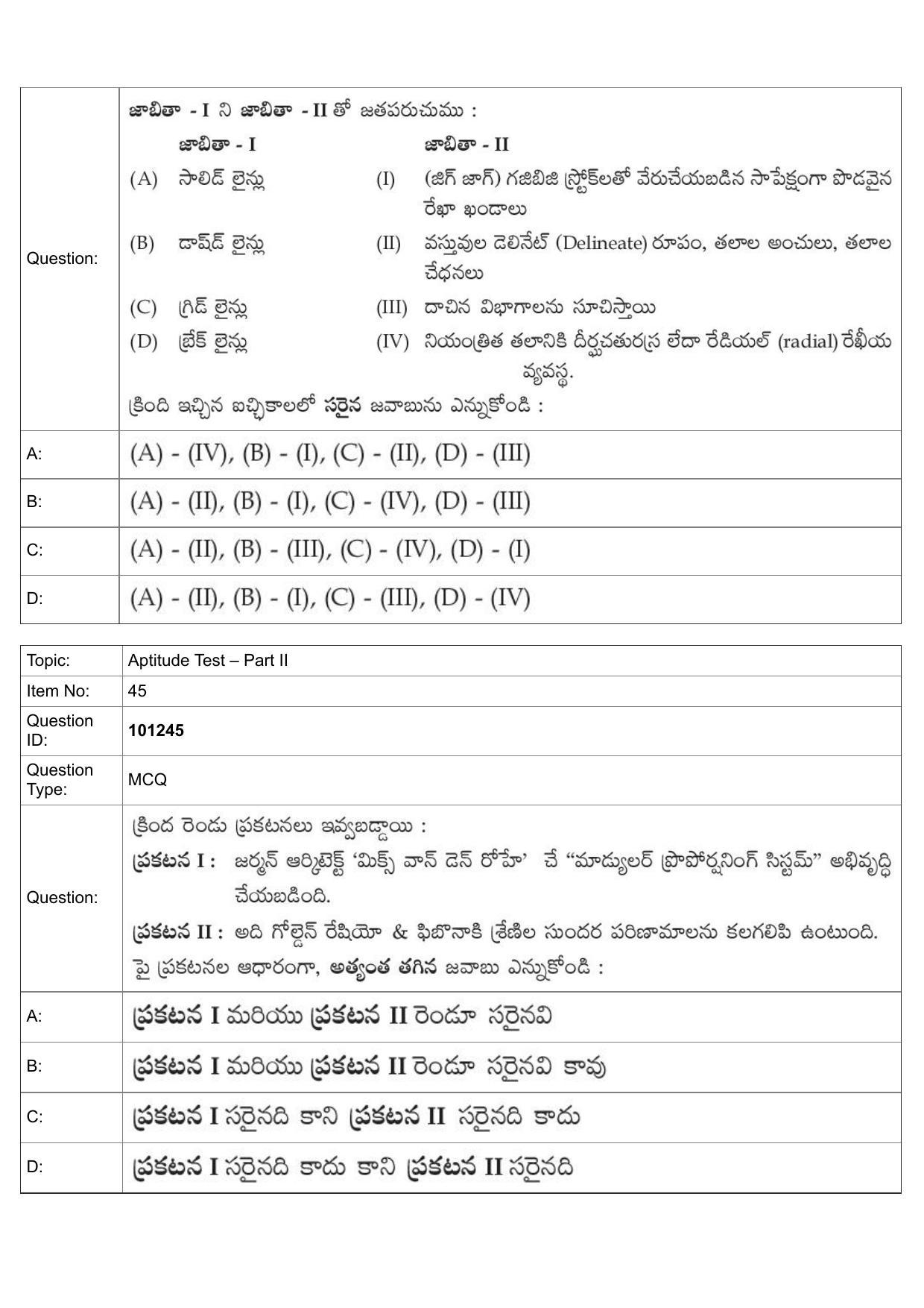 JEE Mains 2022: B Arch & B Planning Telugu (Shift 1) 30-07-2022 Question Paper - Page 19