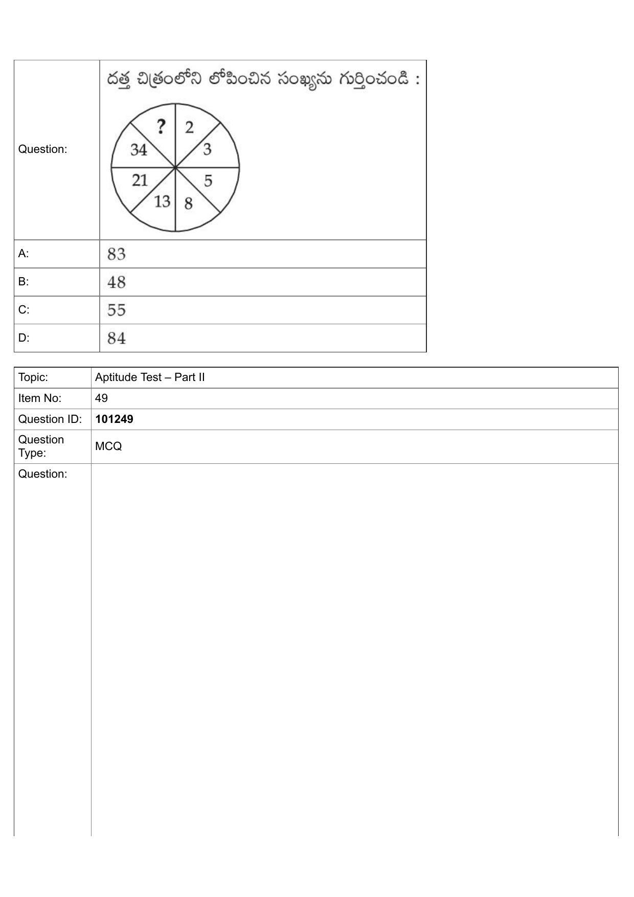 JEE Mains 2022: B Arch & B Planning Telugu (Shift 1) 30-07-2022 Question Paper - Page 21