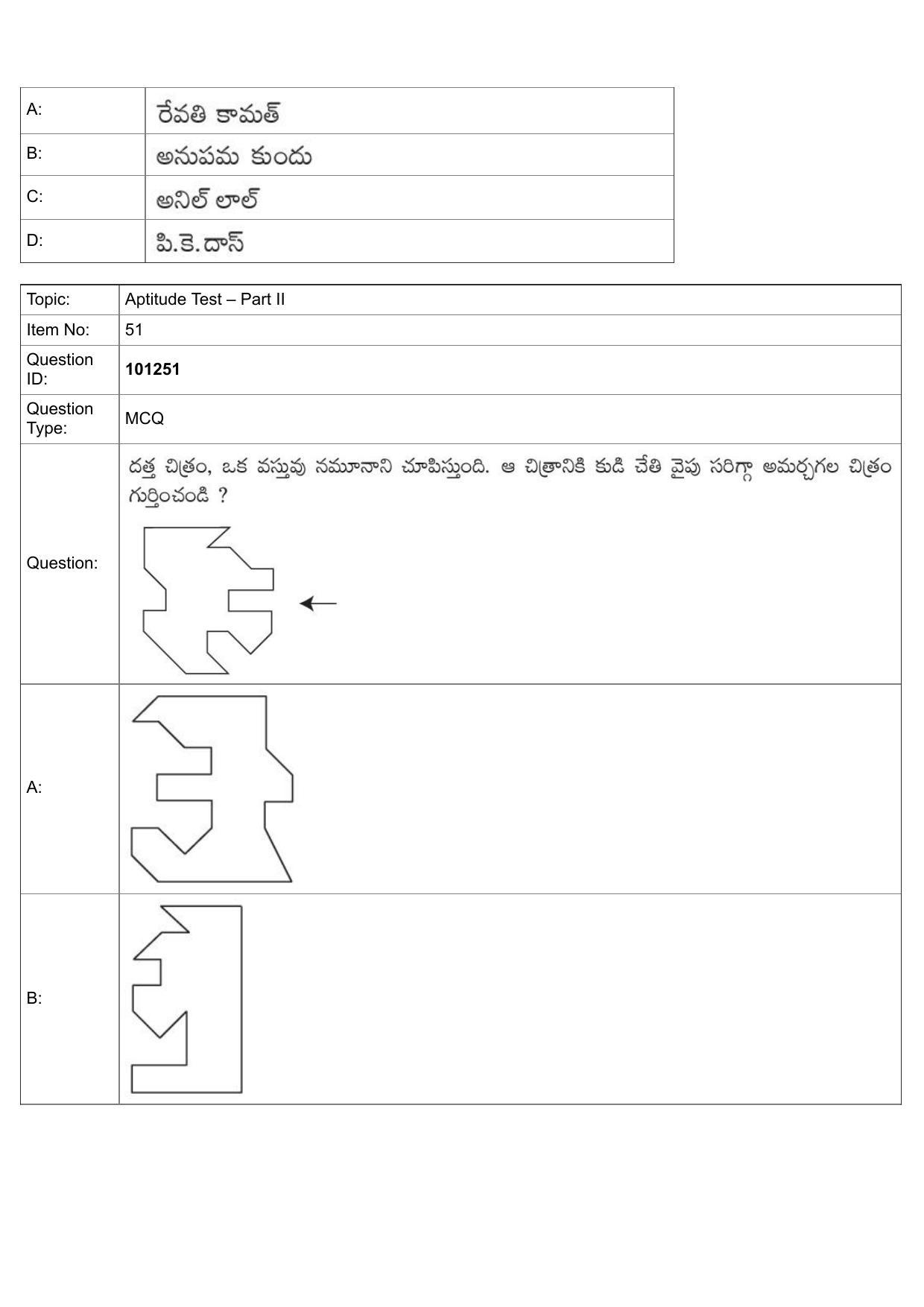 JEE Mains 2022: B Arch & B Planning Telugu (Shift 1) 30-07-2022 Question Paper - Page 23