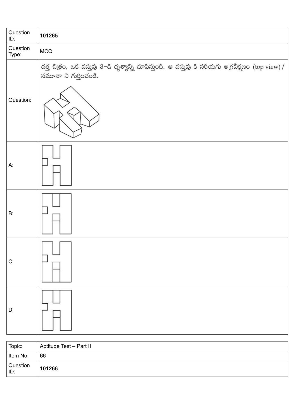 JEE Mains 2022: B Arch & B Planning Telugu (Shift 1) 30-07-2022 Question Paper - Page 37