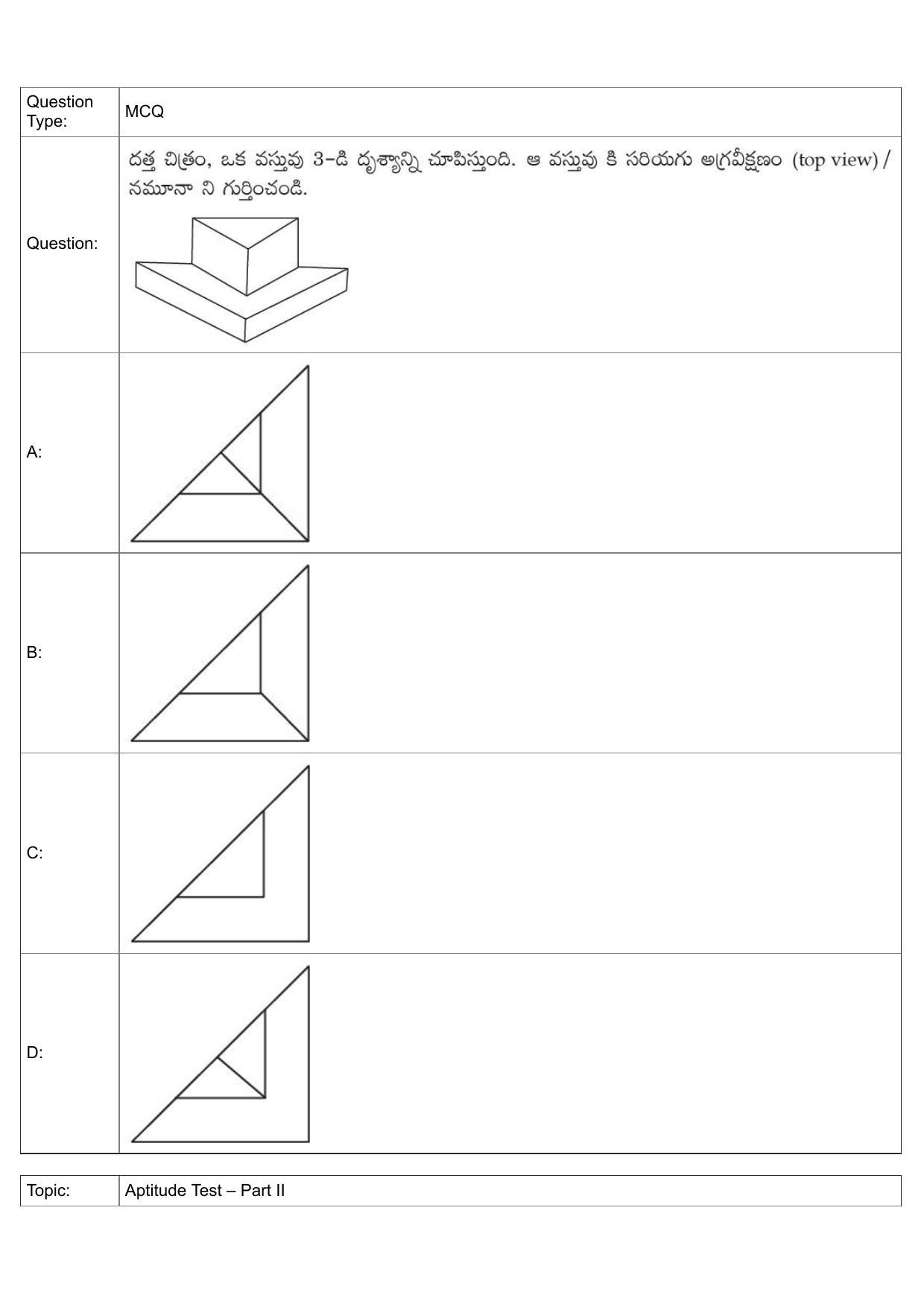 JEE Mains 2022: B Arch & B Planning Telugu (Shift 1) 30-07-2022 Question Paper - Page 38