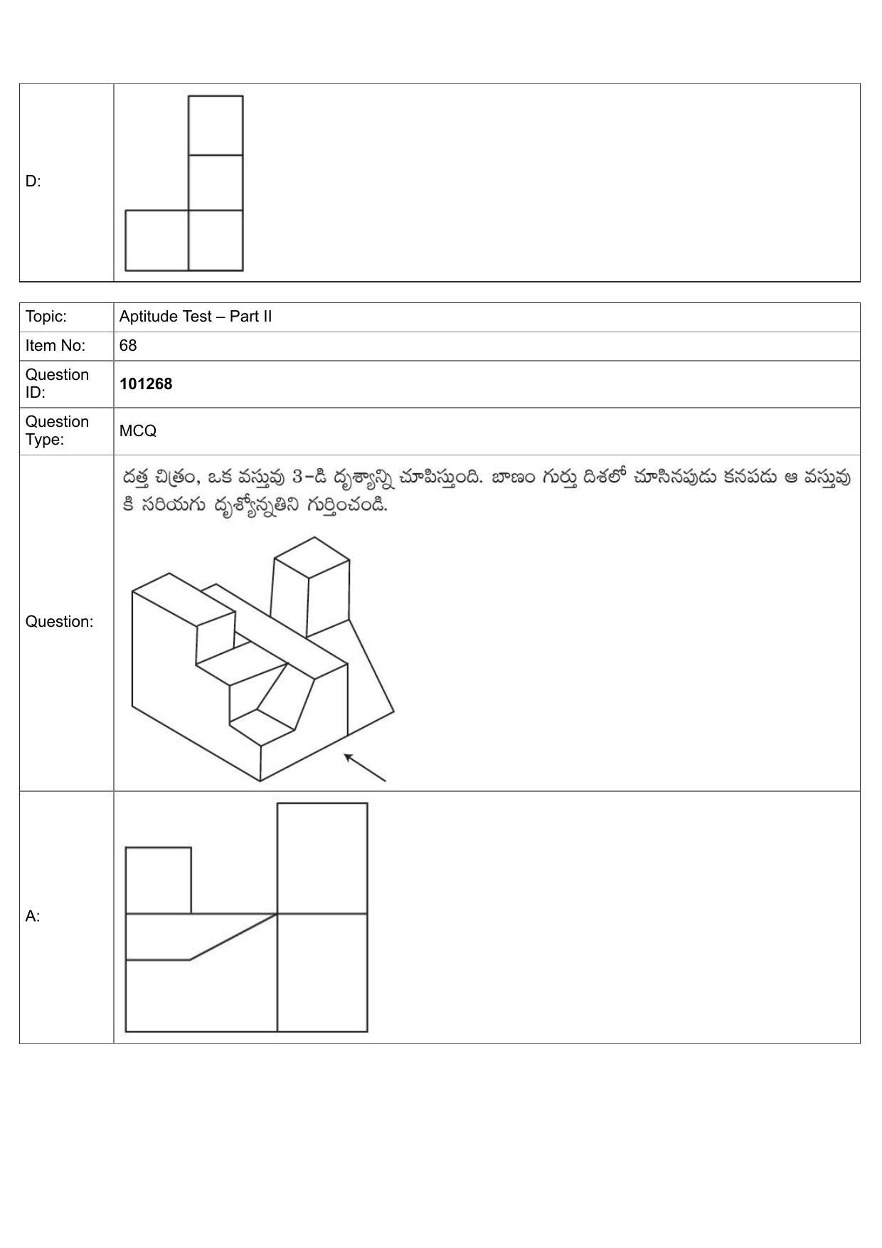 JEE Mains 2022: B Arch & B Planning Telugu (Shift 1) 30-07-2022 Question Paper - Page 40