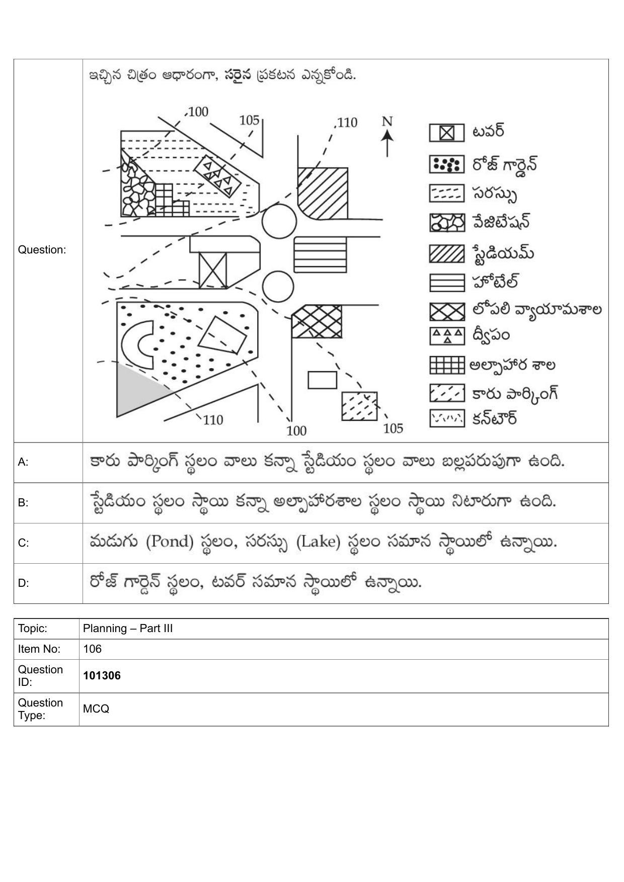 JEE Mains 2022: B Arch & B Planning Telugu (Shift 1) 30-07-2022 Question Paper - Page 70
