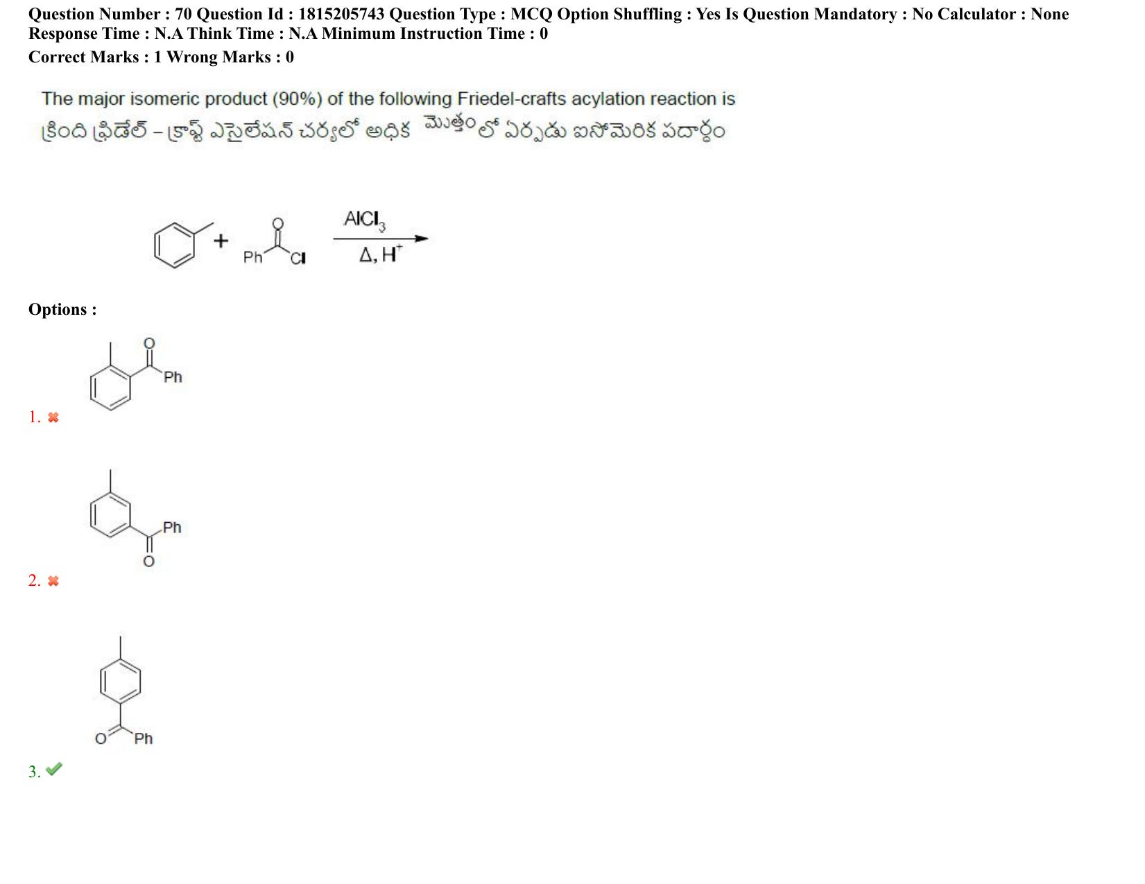 TS CPGET 2023 M Sc Chemistry (Shift 1) Question Paper with Answer Key - Page 54