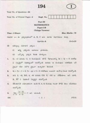 AP Inter 1st Year Mathematics-IB (TM) May-2019-General Question Paper