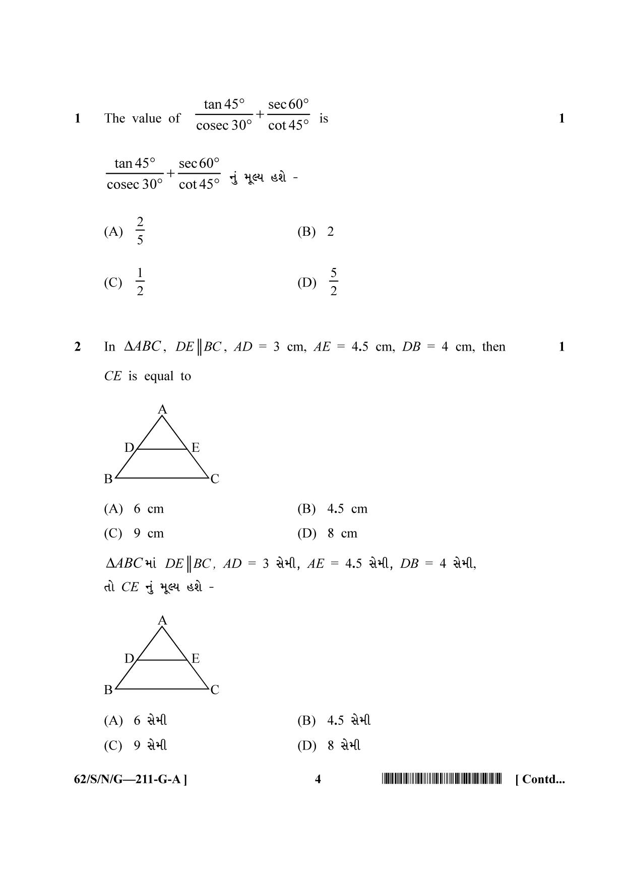 NIOS October 2021 Class 10 Mathematics (Gujarati Medium) Question Paper - Page 4