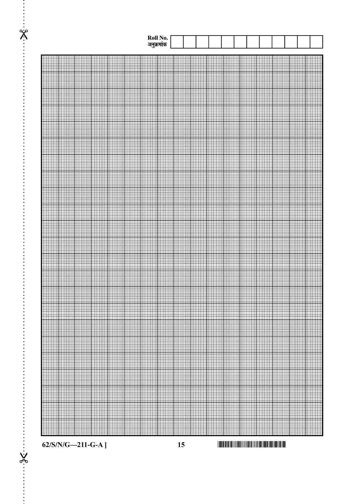 NIOS October 2021 Class 10 Mathematics (Gujarati Medium) Question Paper - Page 15