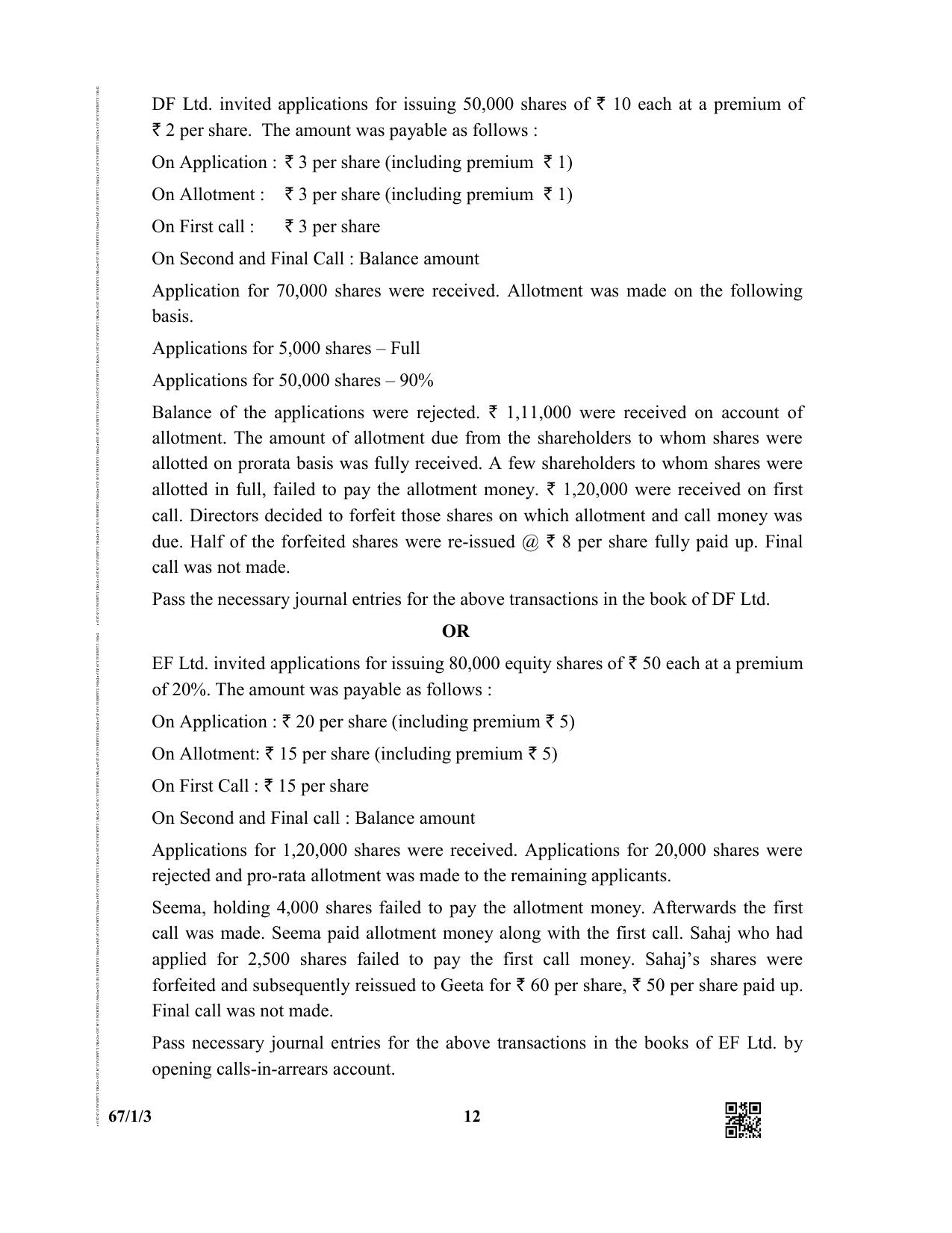 CBSE Class 12 67-1-3  (Accountancy) 2019 Question Paper - Page 12