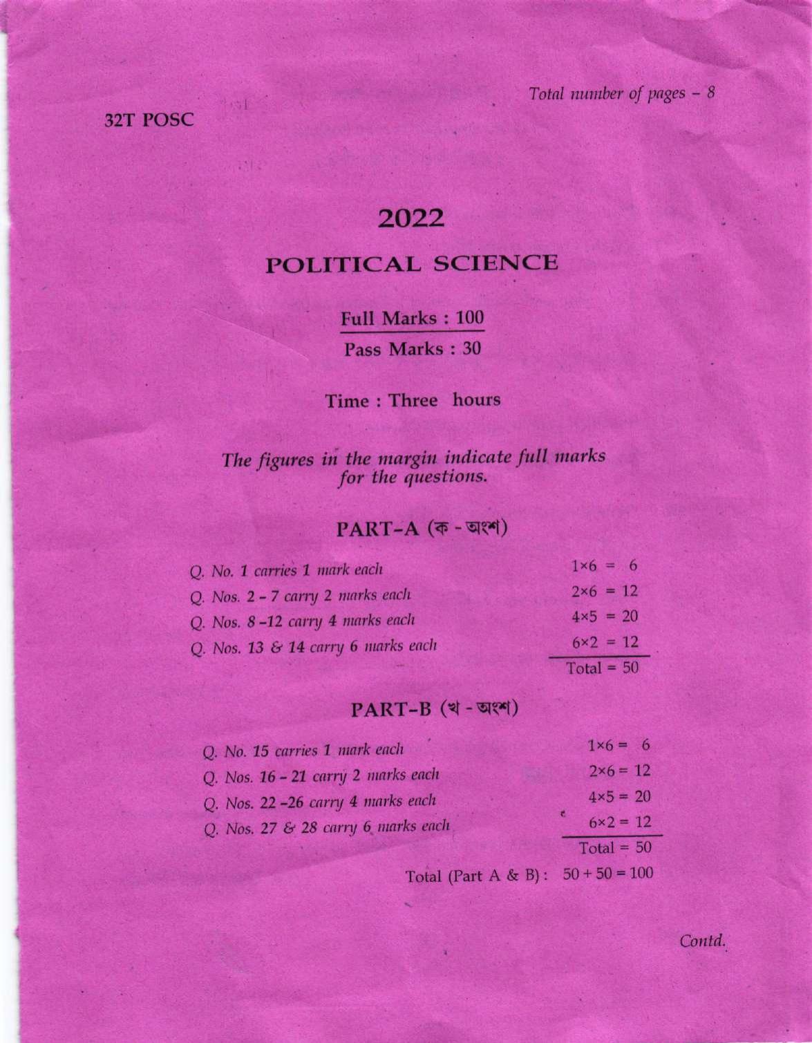 Assam HS 2nd Year Political Science 2022 Question Paper - Page 1