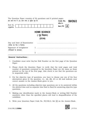 NIOS October 2019 Class 10 Home Science (SET A) Question Paper