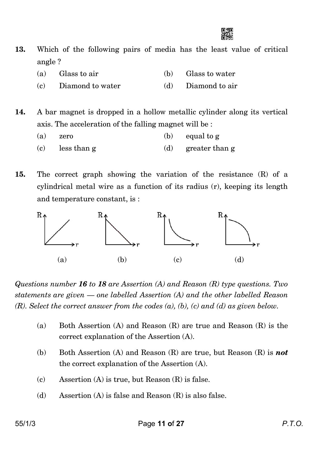 CBSE Class 12 55-1-3 Physics 2023 Question Paper - Page 11