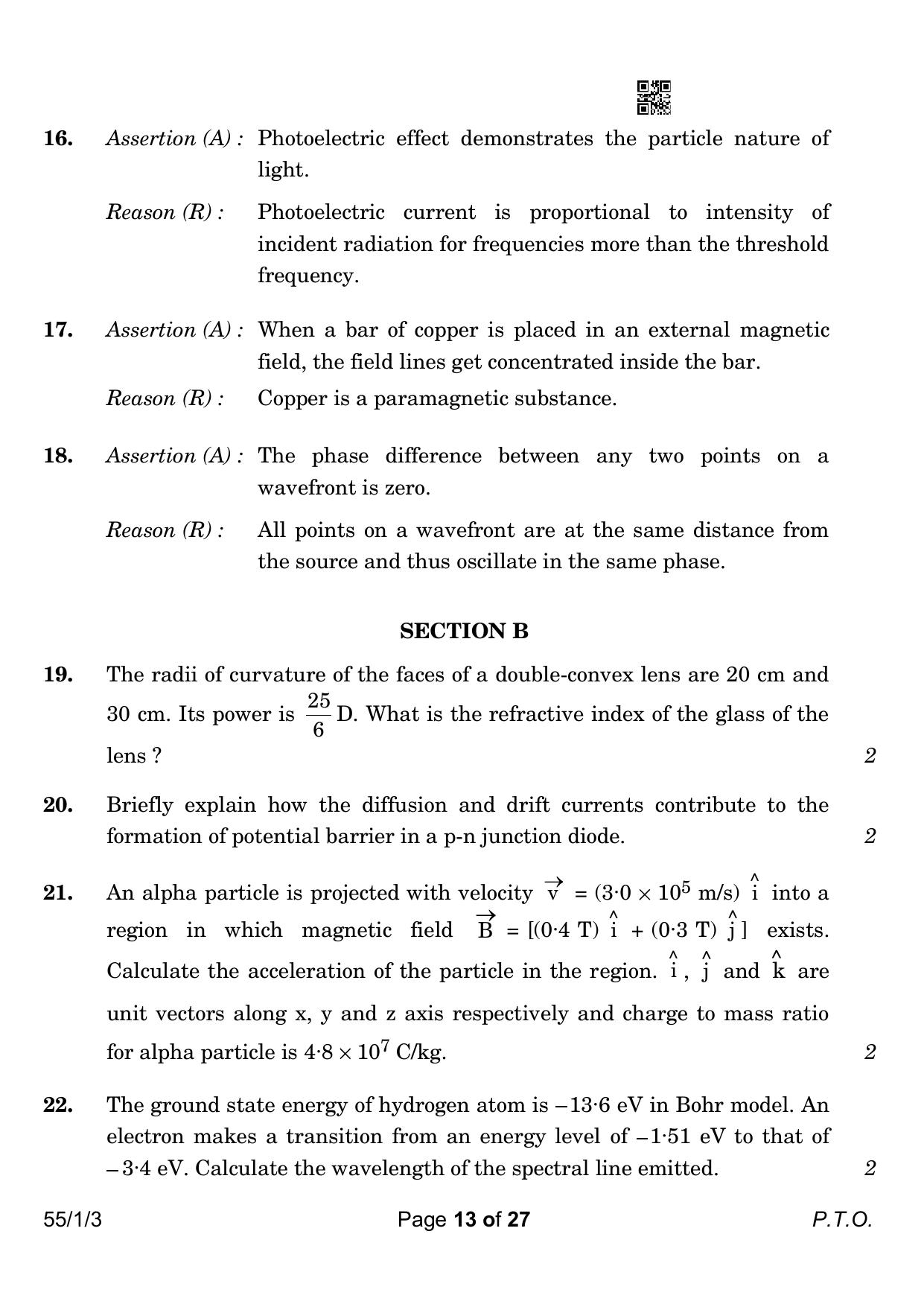 CBSE Class 12 55-1-3 Physics 2023 Question Paper - Page 13
